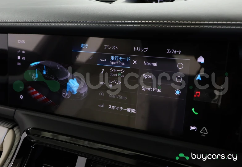 Porsche Panamera Серый