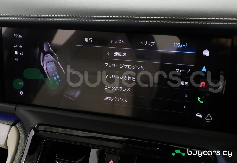 Porsche Panamera Серый