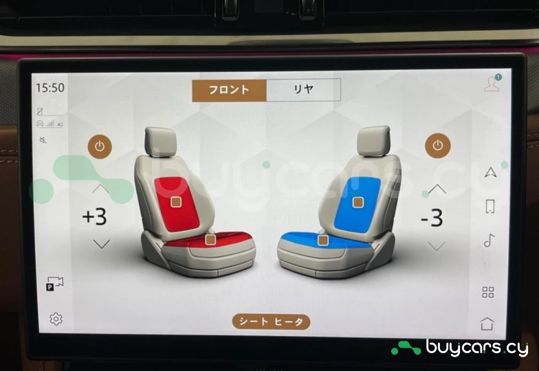 Jaguar F-Pace Коричневый