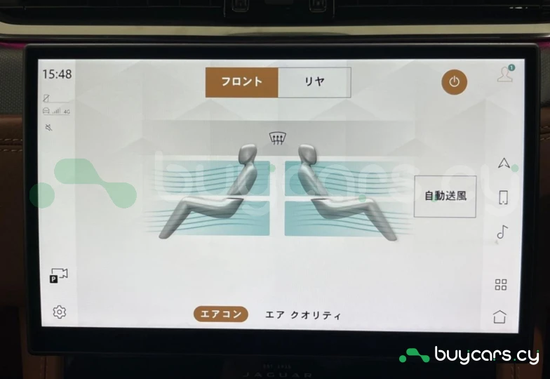 Jaguar F-Pace Коричневый