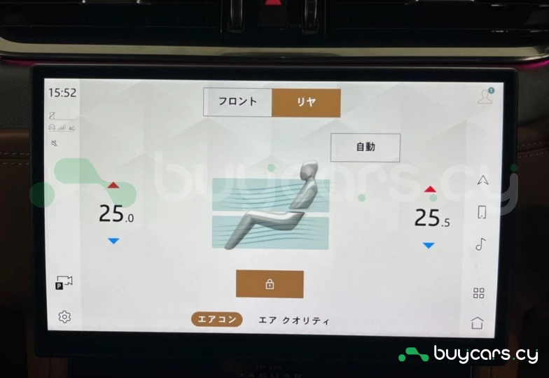 Jaguar F-Pace Коричневый