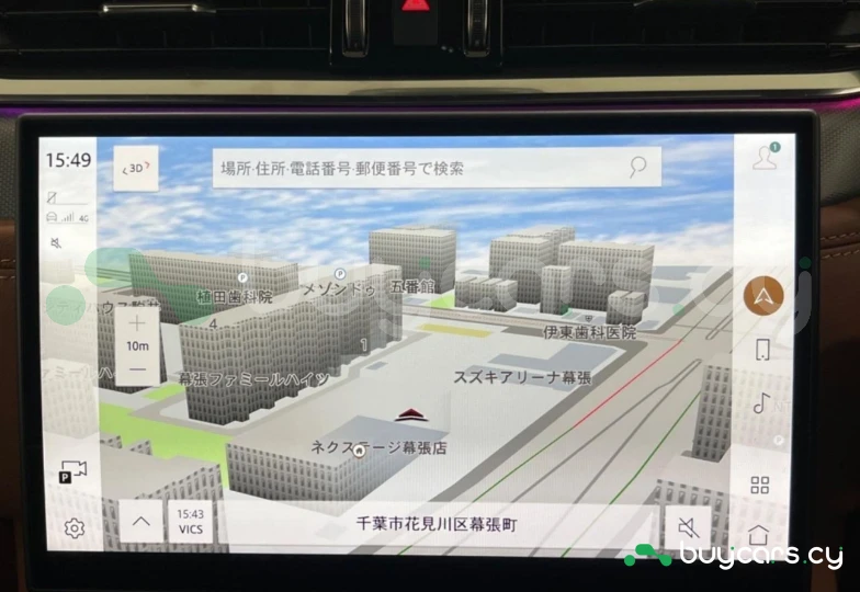 Jaguar F-Pace Коричневый