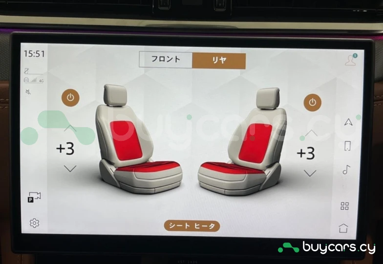 Jaguar F-Pace Коричневый