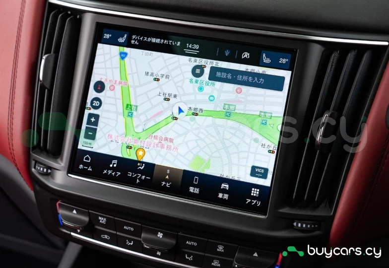 Maserati Levante Белый