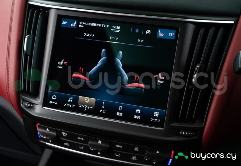 Maserati Levante Белый