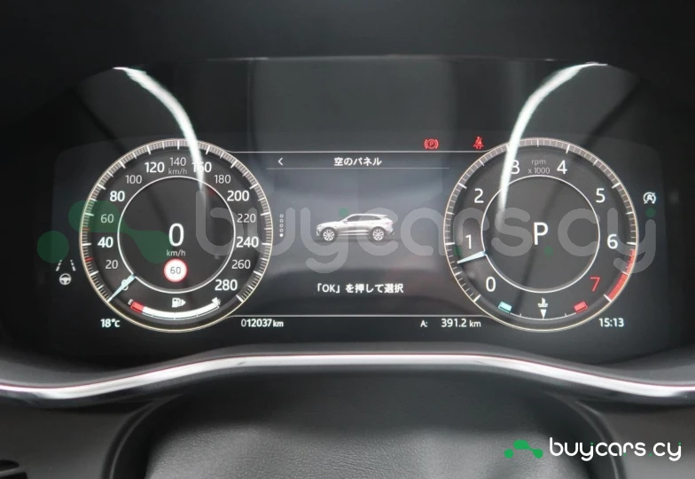 Jaguar F-Pace Серый