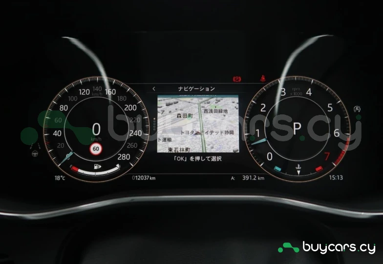 Jaguar F-Pace Серый