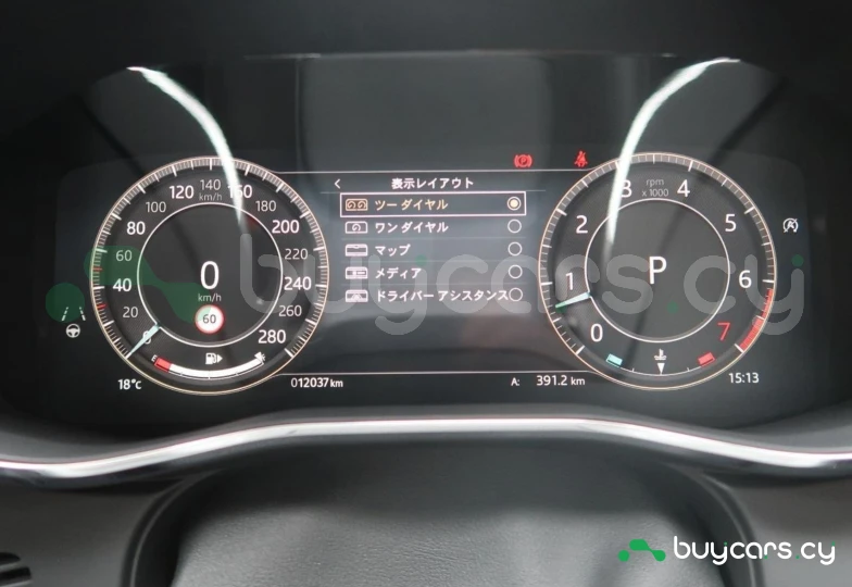 Jaguar F-Pace Серый