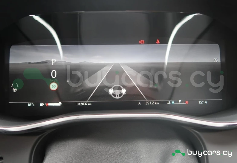 Jaguar F-Pace Серый