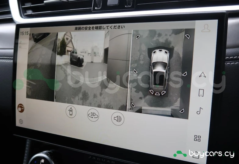 Jaguar F-Pace Серый