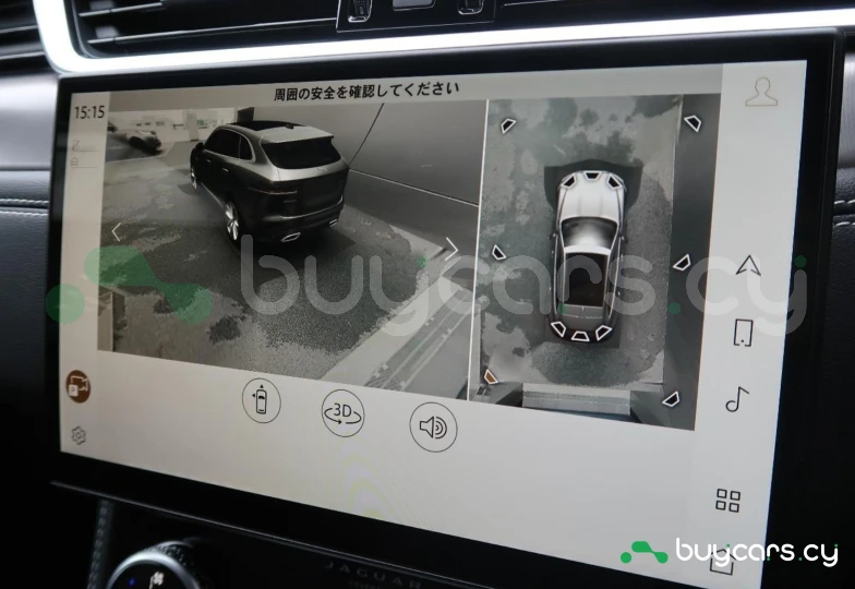 Jaguar F-Pace Серый