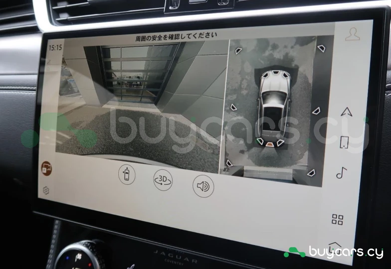 Jaguar F-Pace Серый