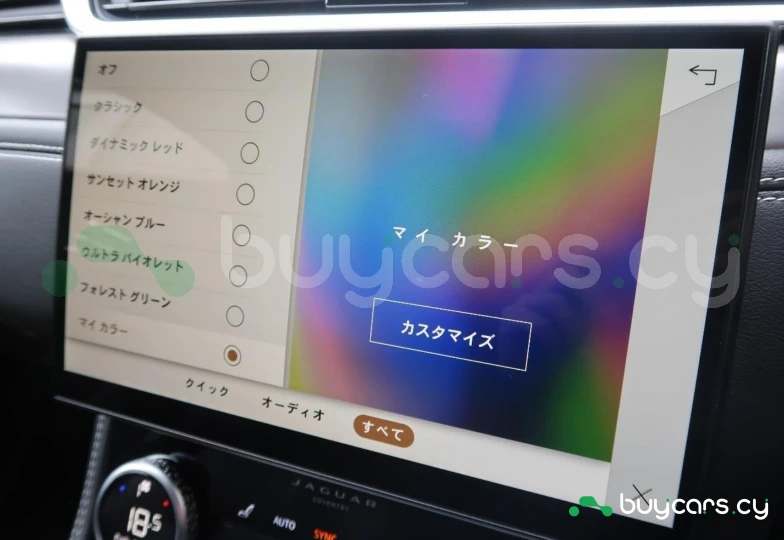 Jaguar F-Pace Серый