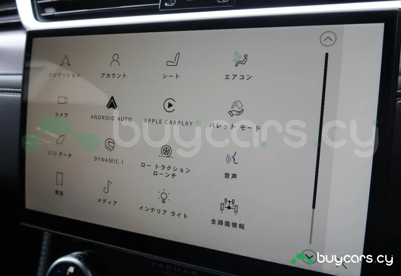 Jaguar F-Pace Серый