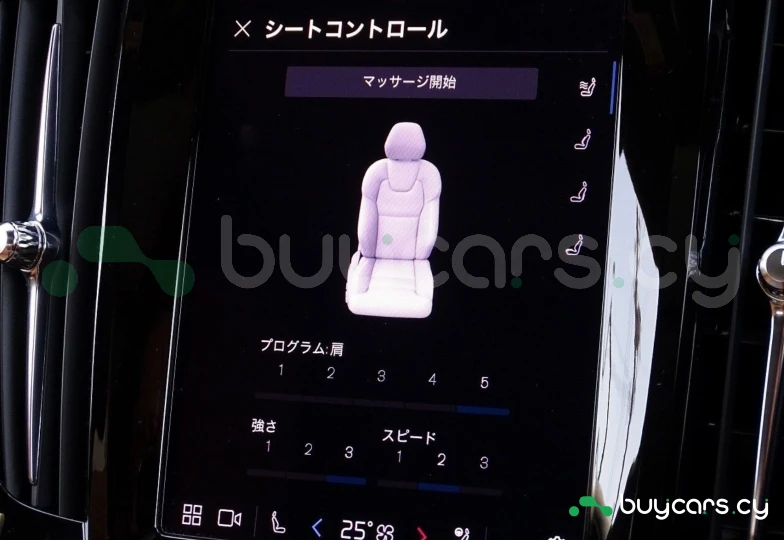 Volvo V90 Черный