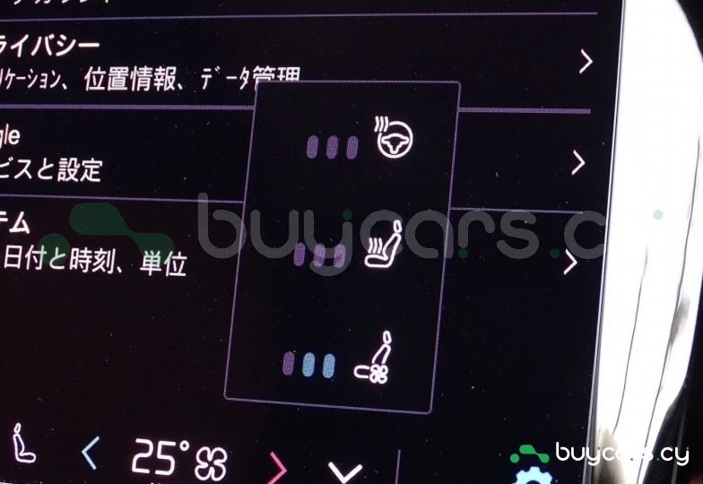 Volvo V90 Черный