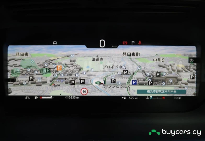 Land Rover Discovery Sport White