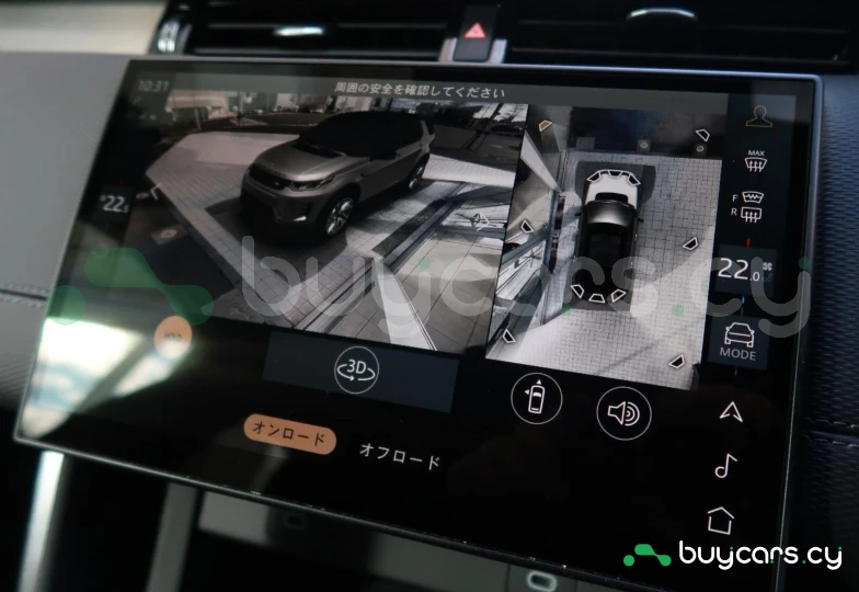 Land Rover Discovery Sport White