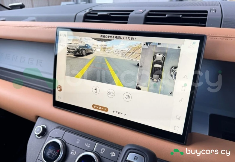 Land Rover Defender Grey