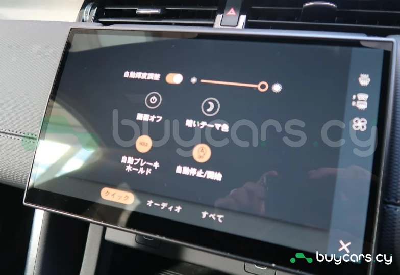 Land Rover Discovery Sport White