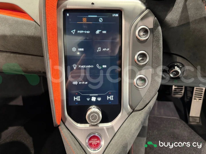 McLaren 750S Белый