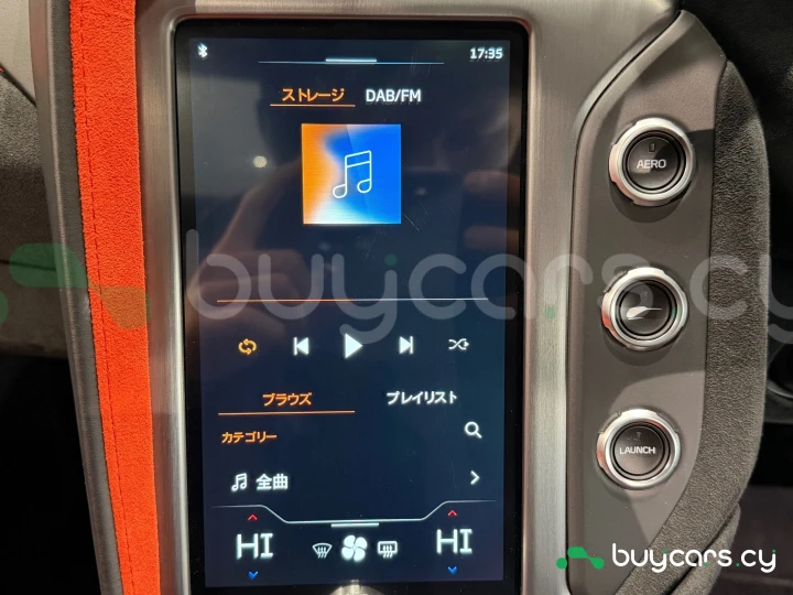 McLaren 750S Белый