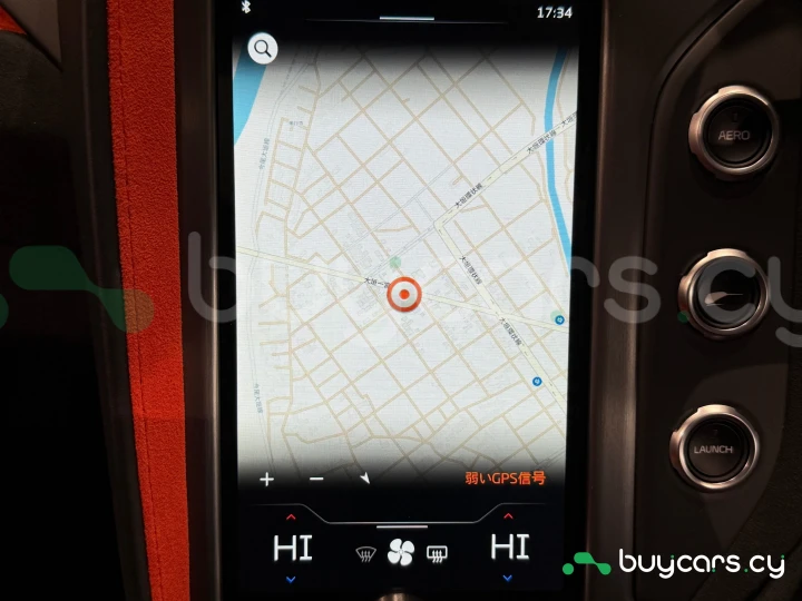 McLaren 750S Белый