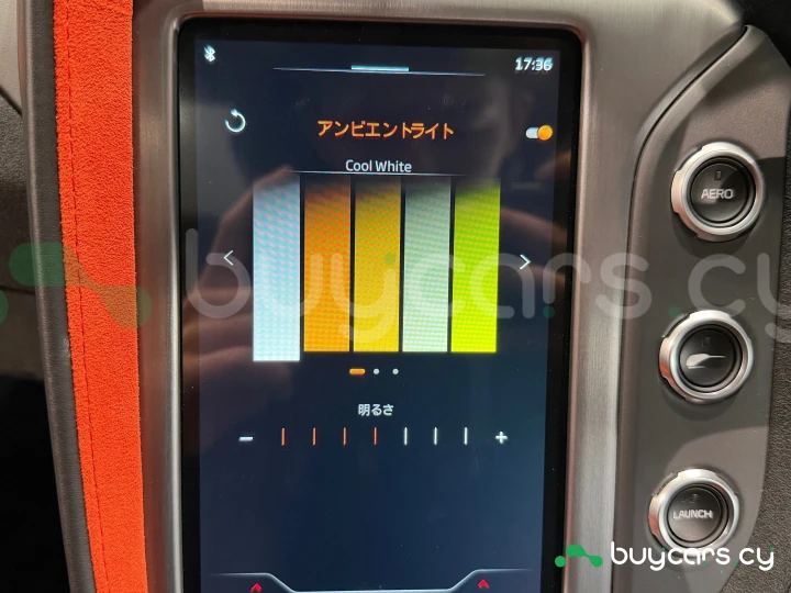 McLaren 750S Белый