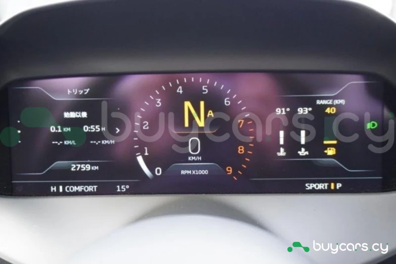 McLaren 750S Серый