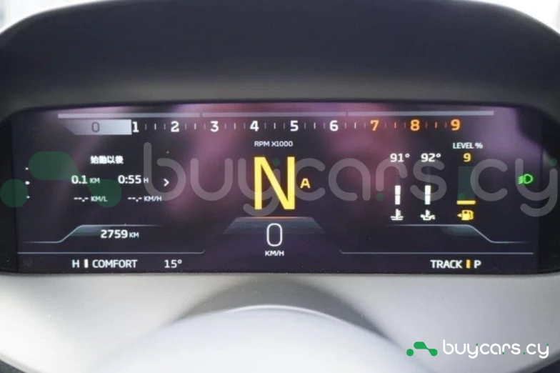 McLaren 750S Серый