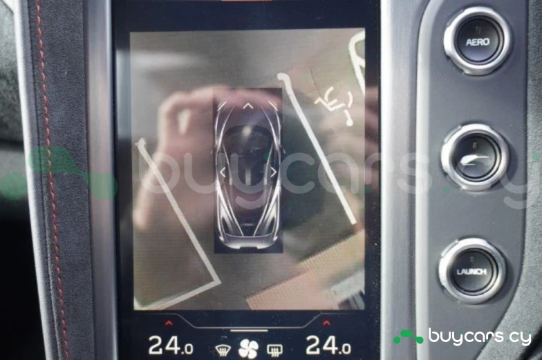 McLaren 750S Серый