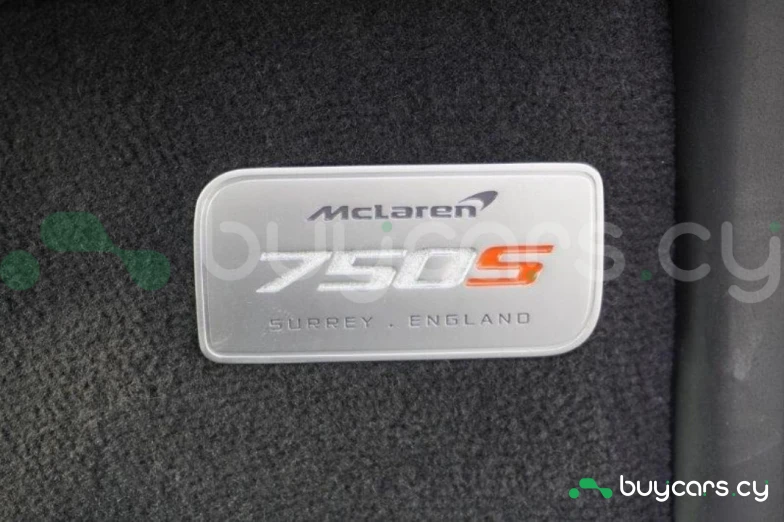 McLaren 750S Серый