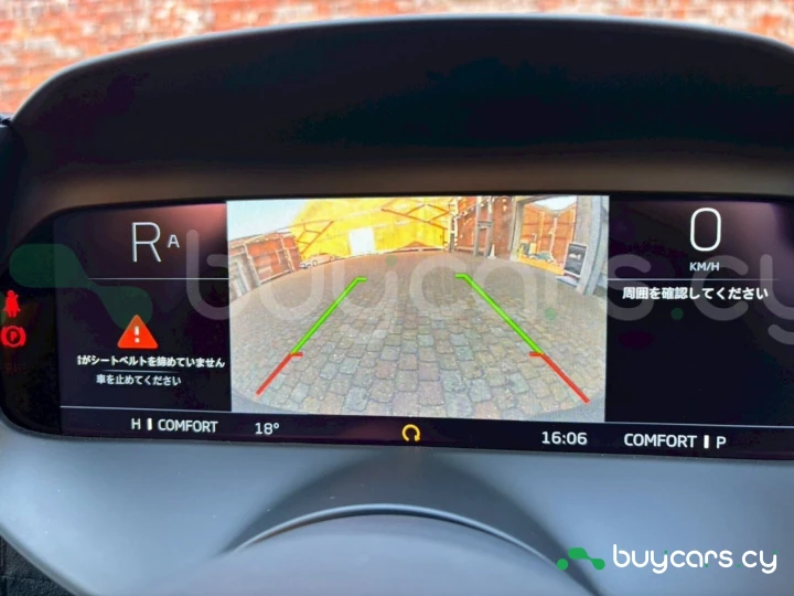 McLaren 750S Зеленый