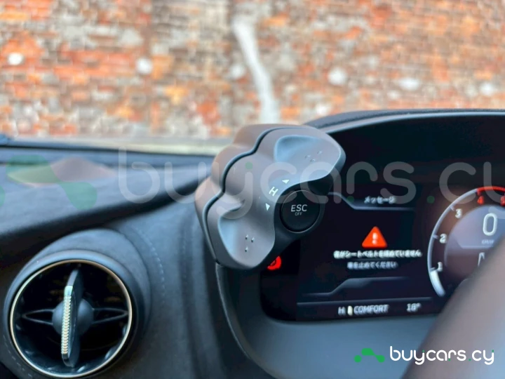 McLaren 750S Зеленый