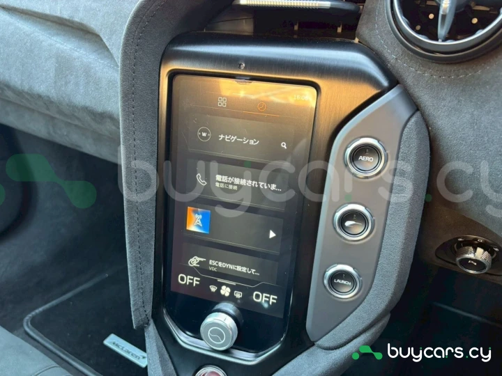 McLaren 750S Зеленый