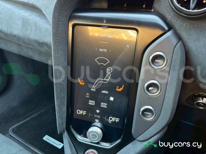 McLaren 750S Зеленый