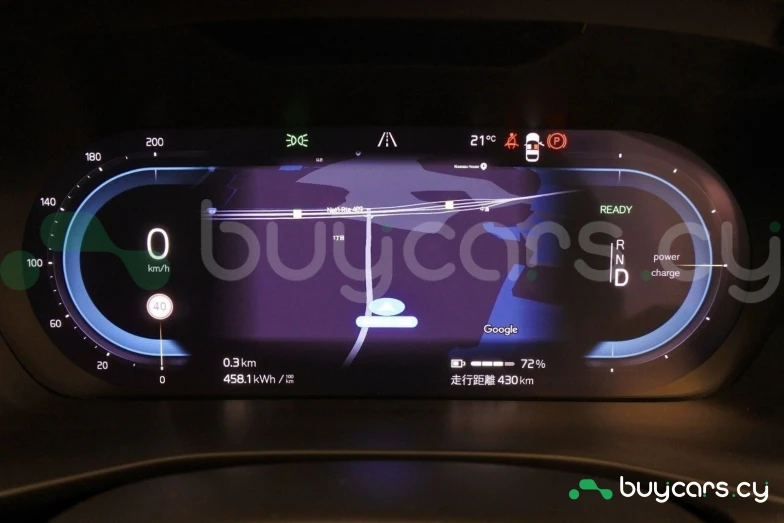 Volvo C40 Зеленый