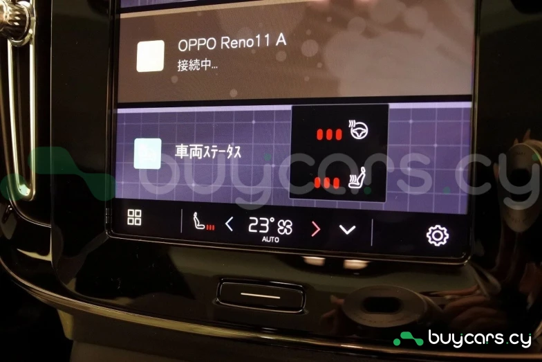 Volvo C40 Зеленый