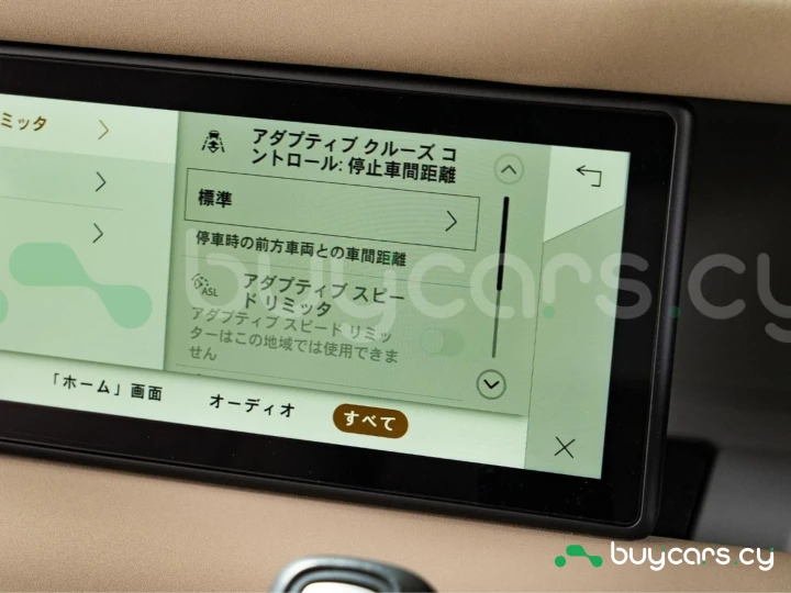 Land Rover Defender Белый