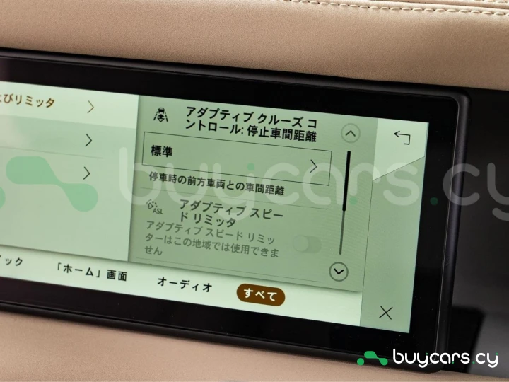 Land Rover Defender Белый