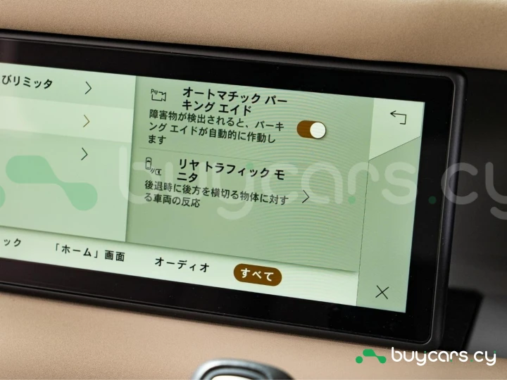 Land Rover Defender Белый