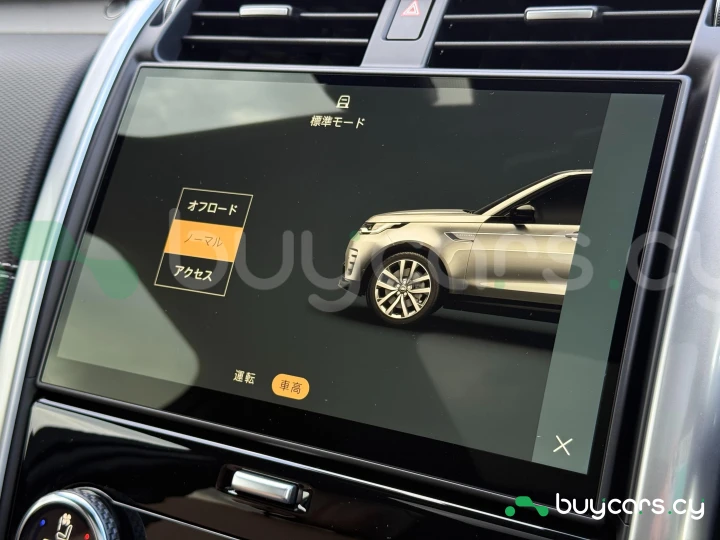 Land Rover Discovery Черный