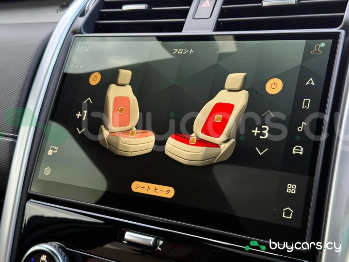 Land Rover Discovery Черный