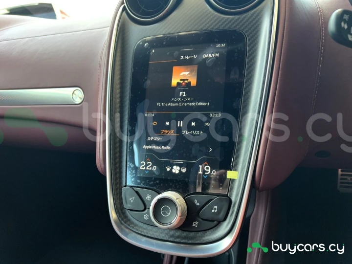 McLaren GT Красный