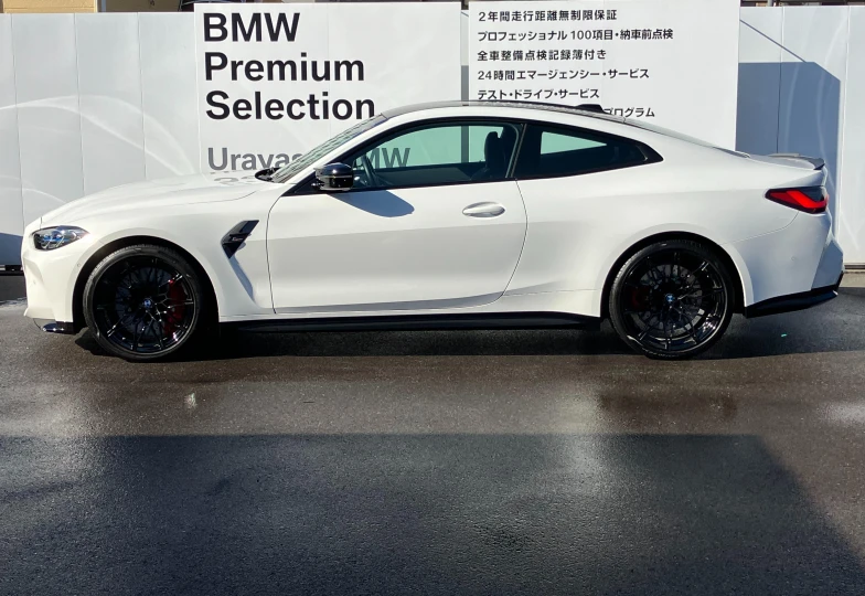 BMW M4 Competition, 2023 - 4