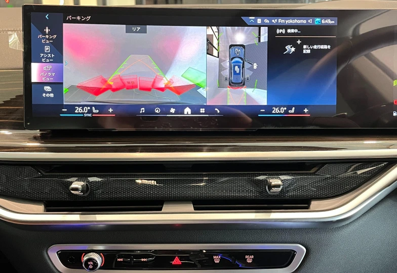 BMW X5 xDrive 35d Edition X, 2024 - 16