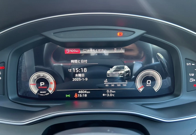 Audi A7 sportback 40 TDI Quattro S Line, 2024 - 14