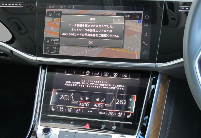Audi A8 55 TFSI Quattro, 2021 - 20