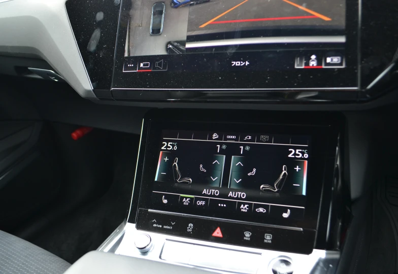 Audi Q8 e-tron 55 Quattro S Line, 2023 - 20
