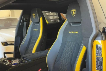 Lamborghini Urus Performante, 2025